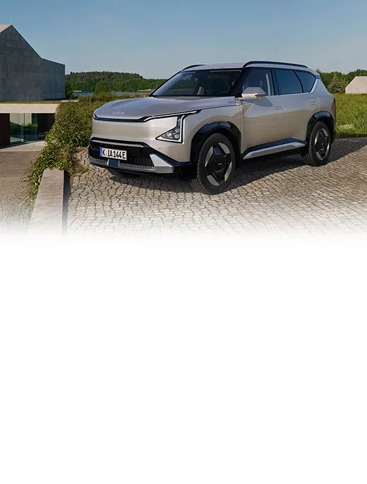 Kia EV5